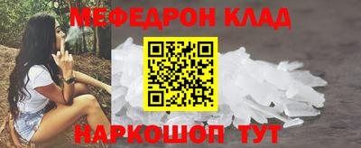 амф Ликино-Дулёво