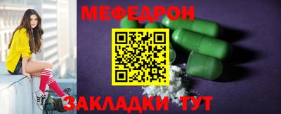 кокс Лесосибирск