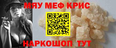 кокс Лесосибирск