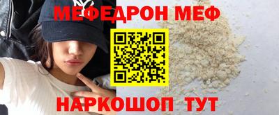 кокс Лесосибирск