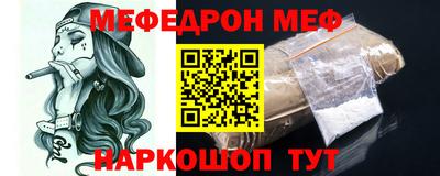 кокс Лесосибирск