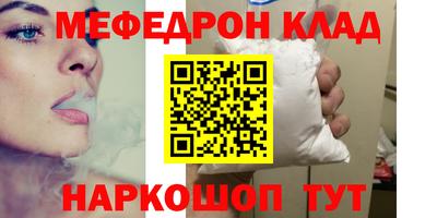 гидропоника Ливны