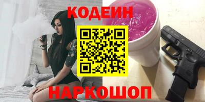 амф Ликино-Дулёво