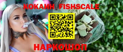 кокс Лесосибирск