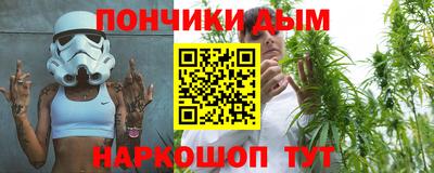 гидропоника Ливны