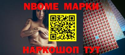 гидропоника Ливны