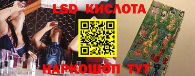 кокс Лесосибирск