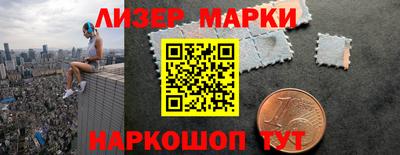 амф Ликино-Дулёво