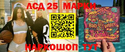 кокс Лесосибирск