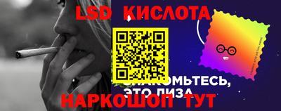 амф Ликино-Дулёво
