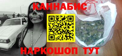 амф Ликино-Дулёво