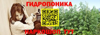кокс Лесосибирск