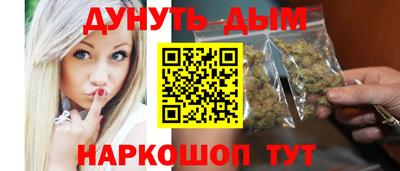 амф Ликино-Дулёво