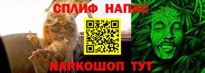 кокс Лесосибирск