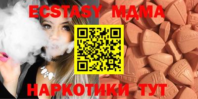 гидропоника Ливны
