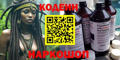 кокс Лесосибирск