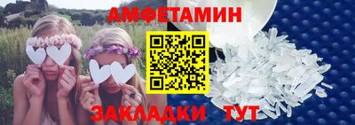 кокс Лесосибирск