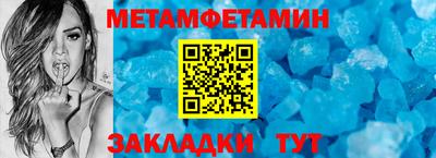 кокс Лесосибирск