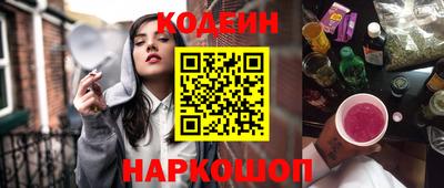амф Ликино-Дулёво