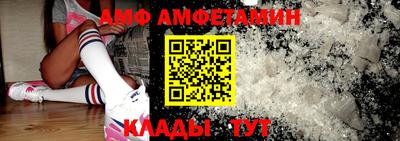 кокс Лесосибирск
