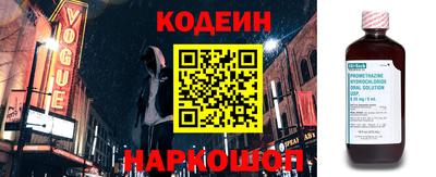 кокс Лесосибирск