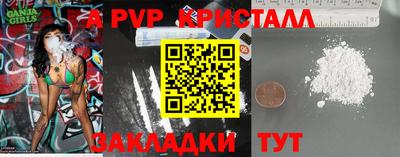 кокс Лесосибирск