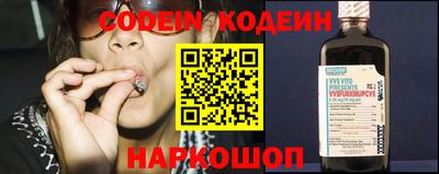 гидропоника Ливны