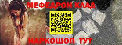 кокс Лесосибирск