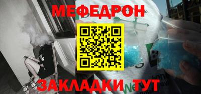 гидропоника Ливны
