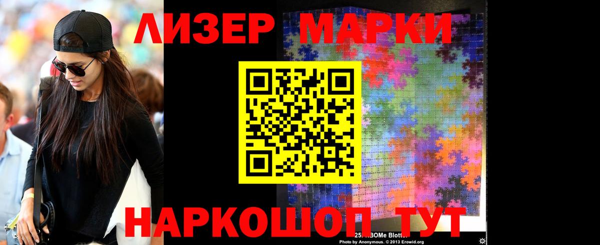 Татарск  Лсд 25 экстази ecstasy  LSD-25 экстази ecstasy  Вход с VPN 